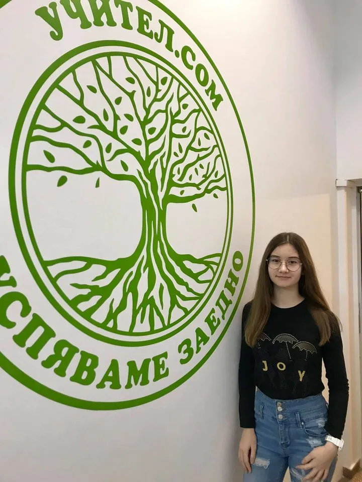 Всички ученици обичат Учител.com